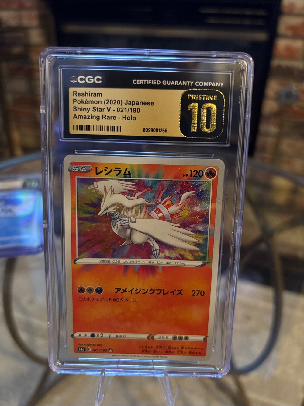 CGC Pristine 10 Reshiram Amazing Rare Holo Pokemon Japanese Shiny Star V 021/190